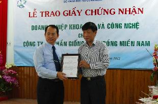 Bước phát triển mới của các tổ chức khoa học và công nghệ ngoài công lập